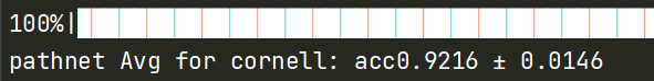 performance_eg