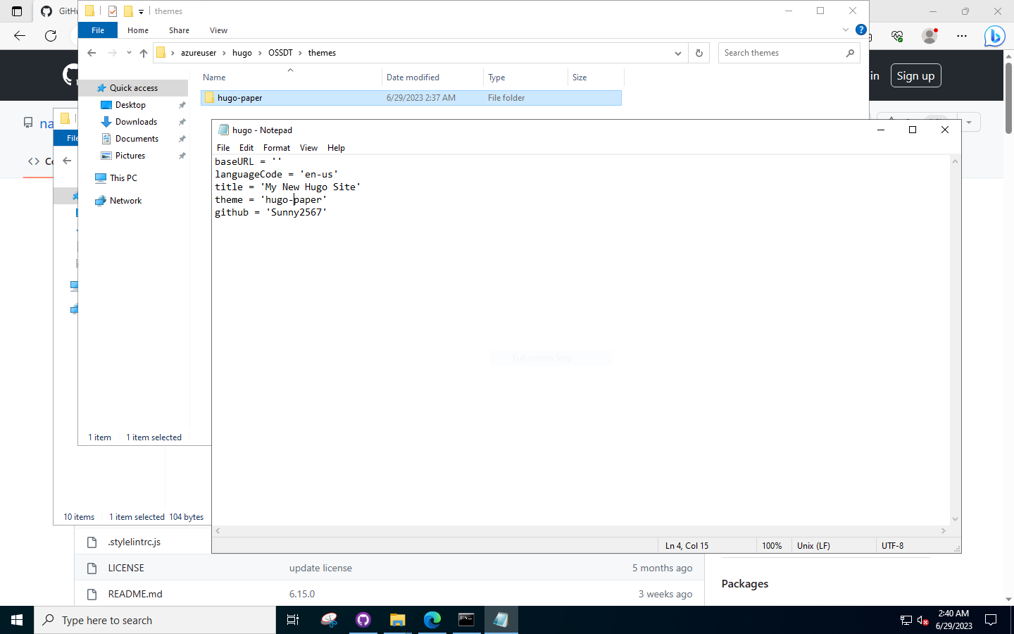 修改一致后问题解决