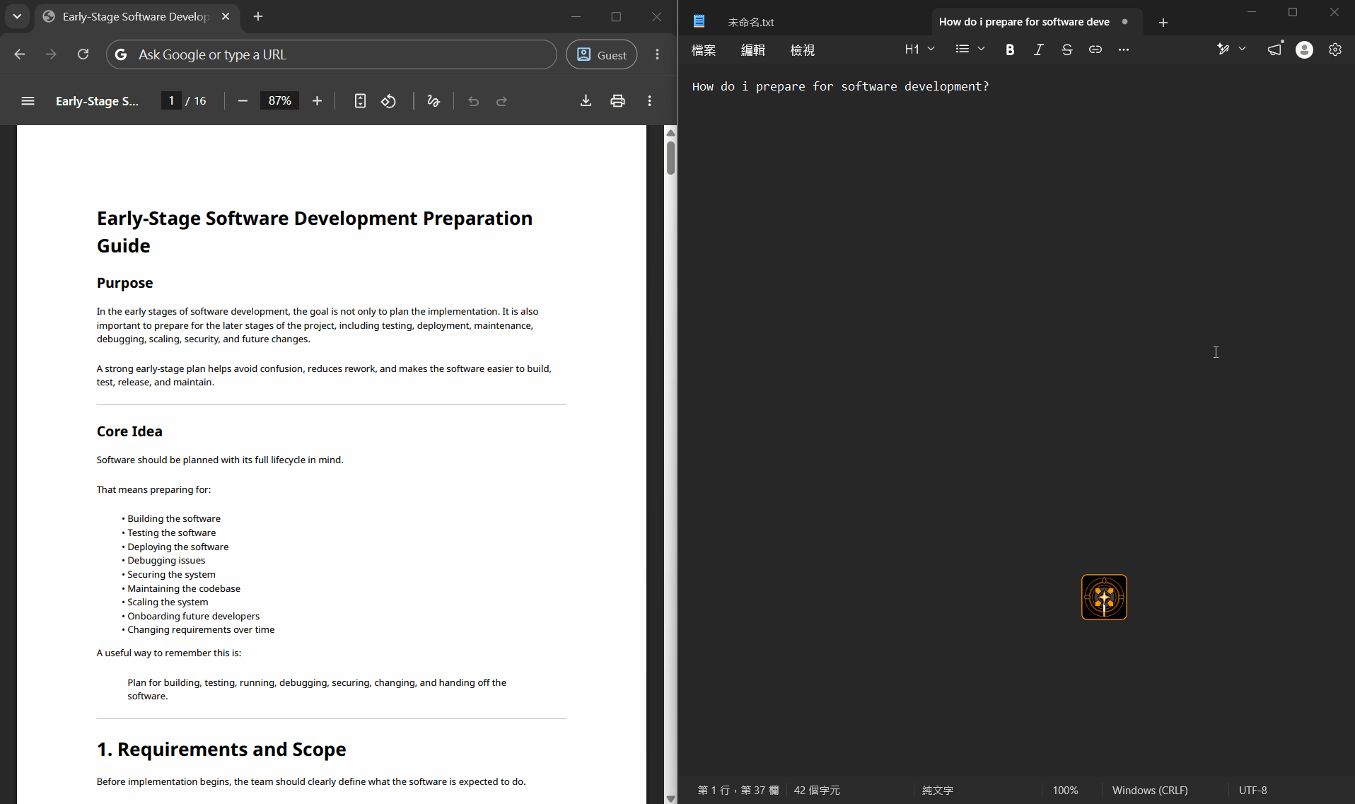 OpenWand cross-app context demo