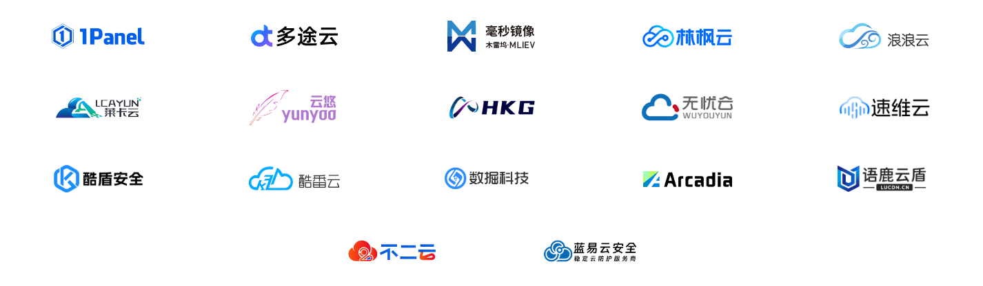 Sponsors