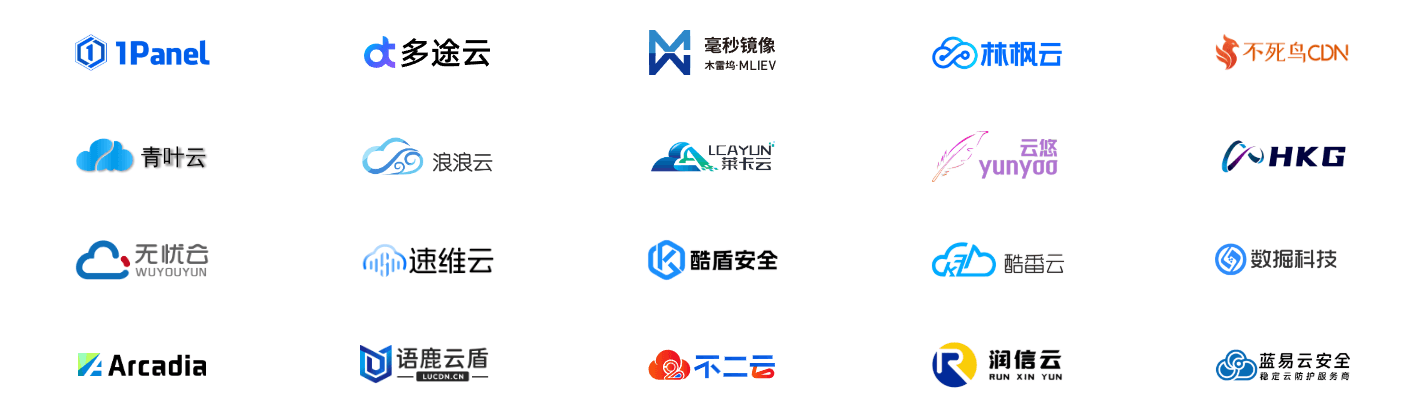 Sponsors