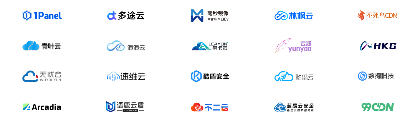Sponsors