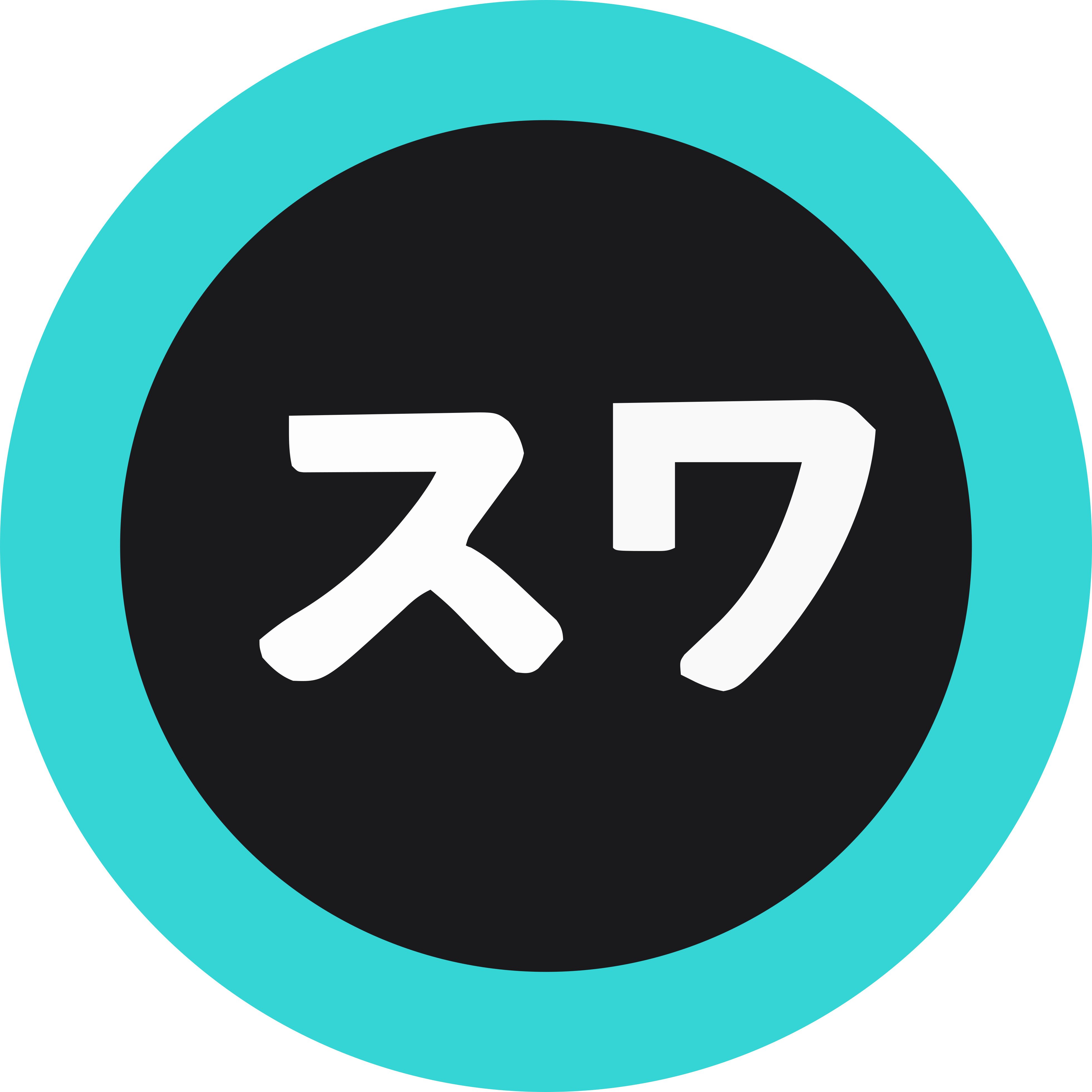 logo