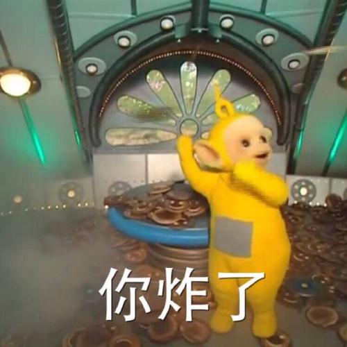 天线宝宝_teletubbies-13 天线宝宝_teletubbies-13
