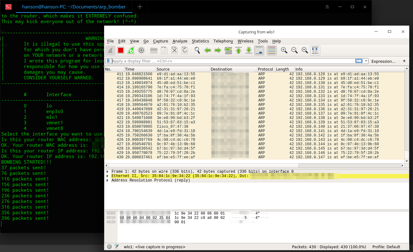 Wireshark Capture / Wireshark 抓包