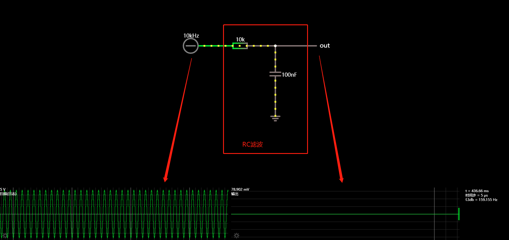 image-20220907194309229