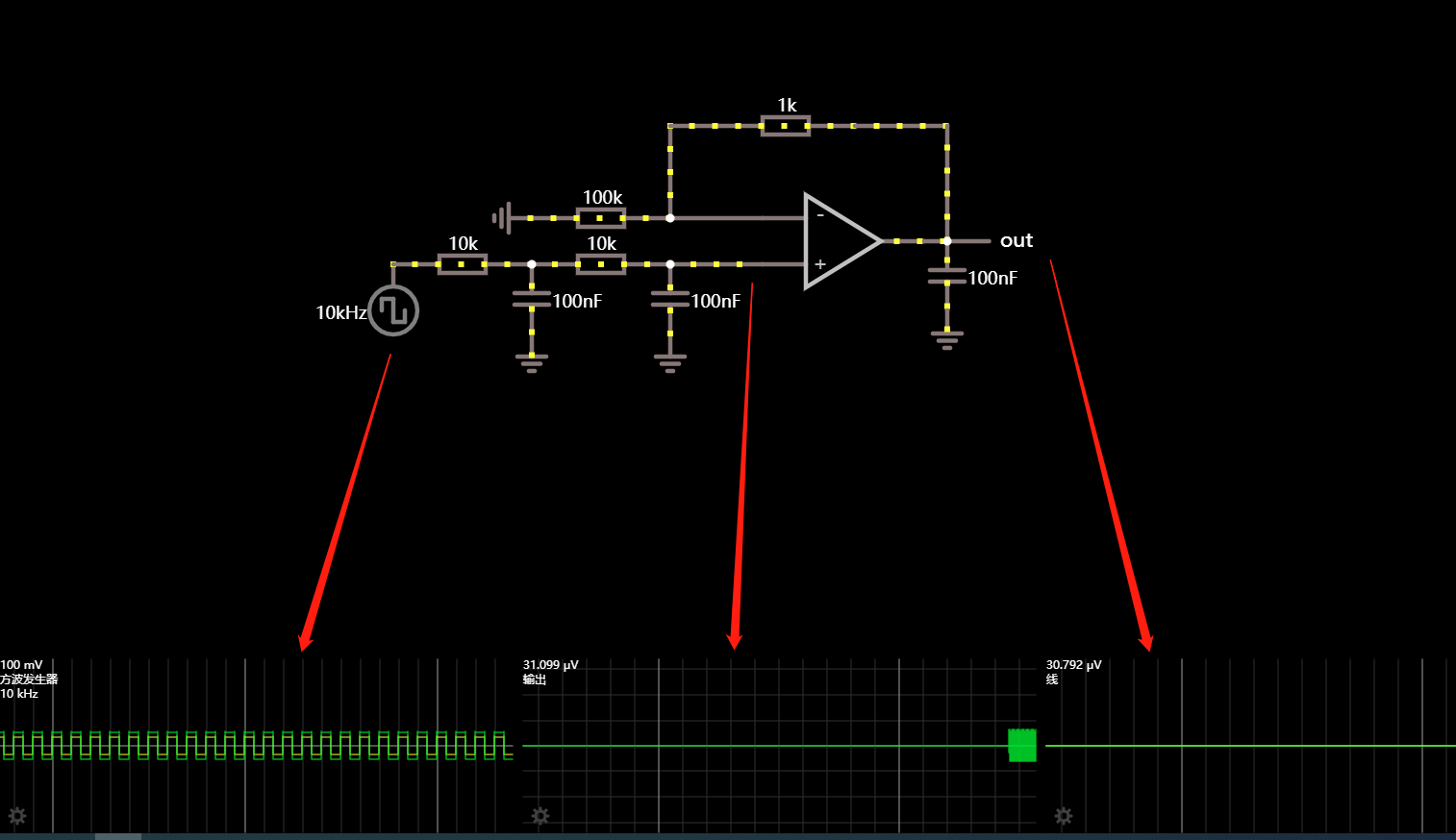 image-20220907204254379