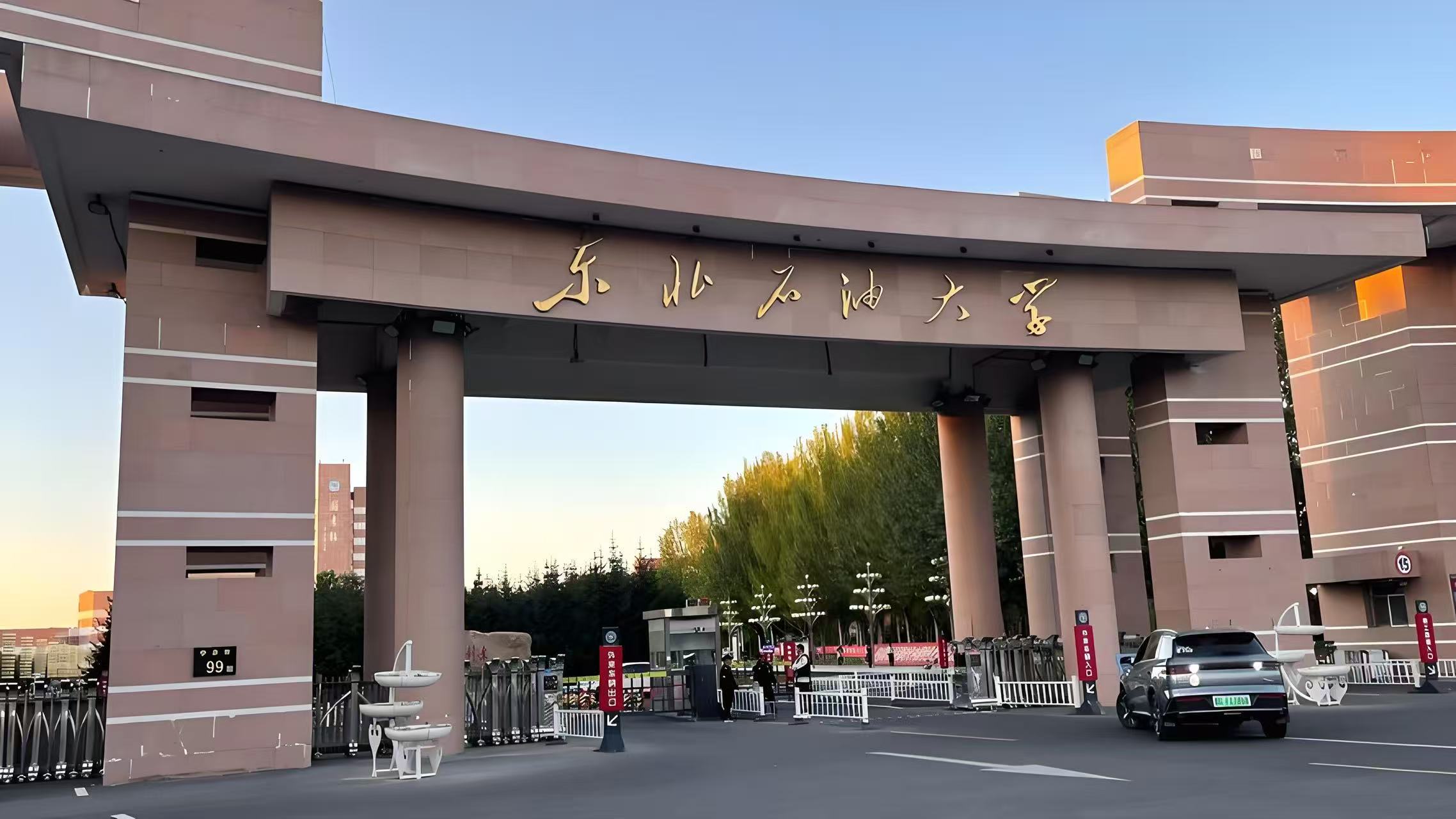 Java Web 项目集