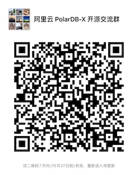 WeChat Group