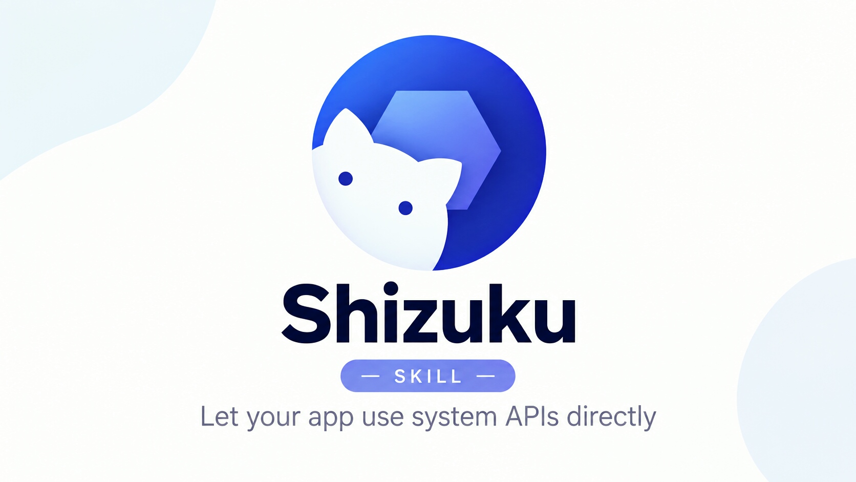 android-shizuku-skill — 在非 root 的 Android 手机上实现完全设备控制