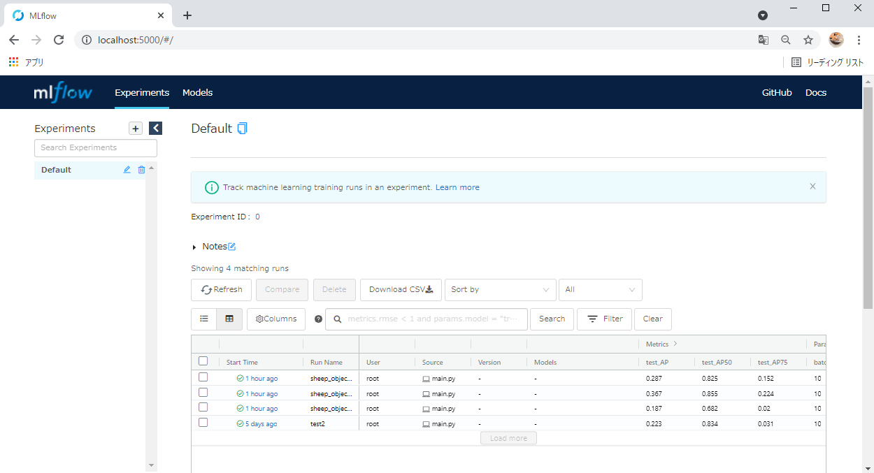 Mlflow UI