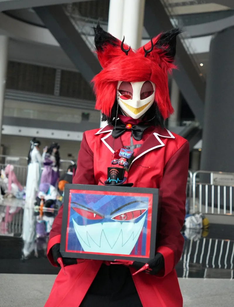 Alastor