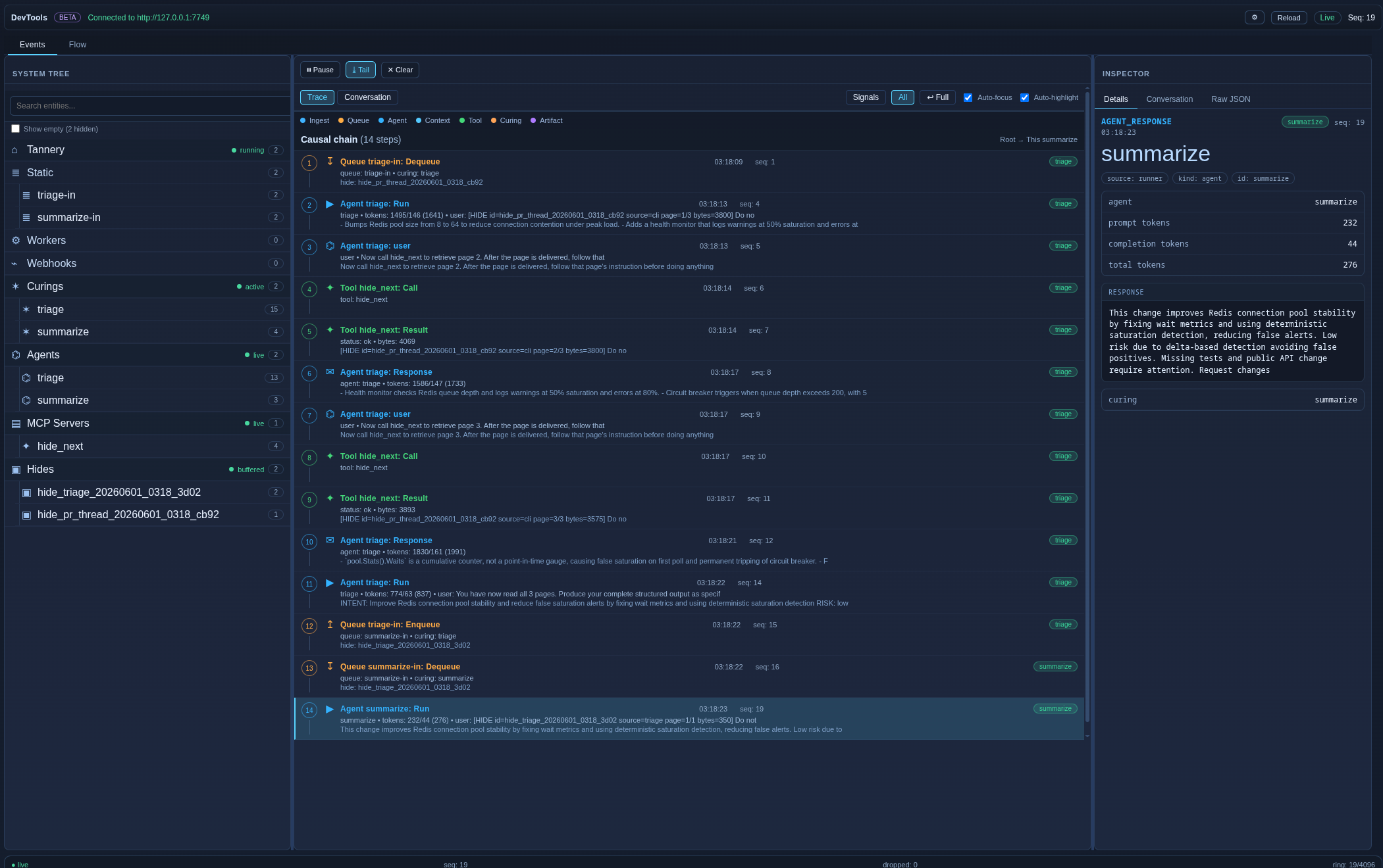 Screenshot of the devtools UI showing a session timeline with prompt and tool events