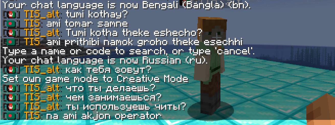 Chat in your language