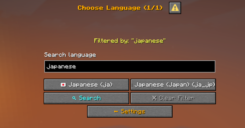 Search languages