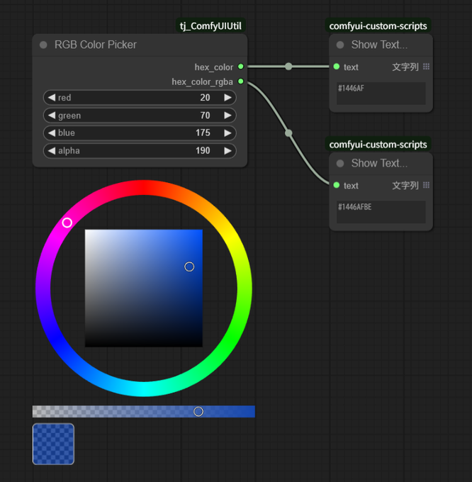 RGB Color Picker overview