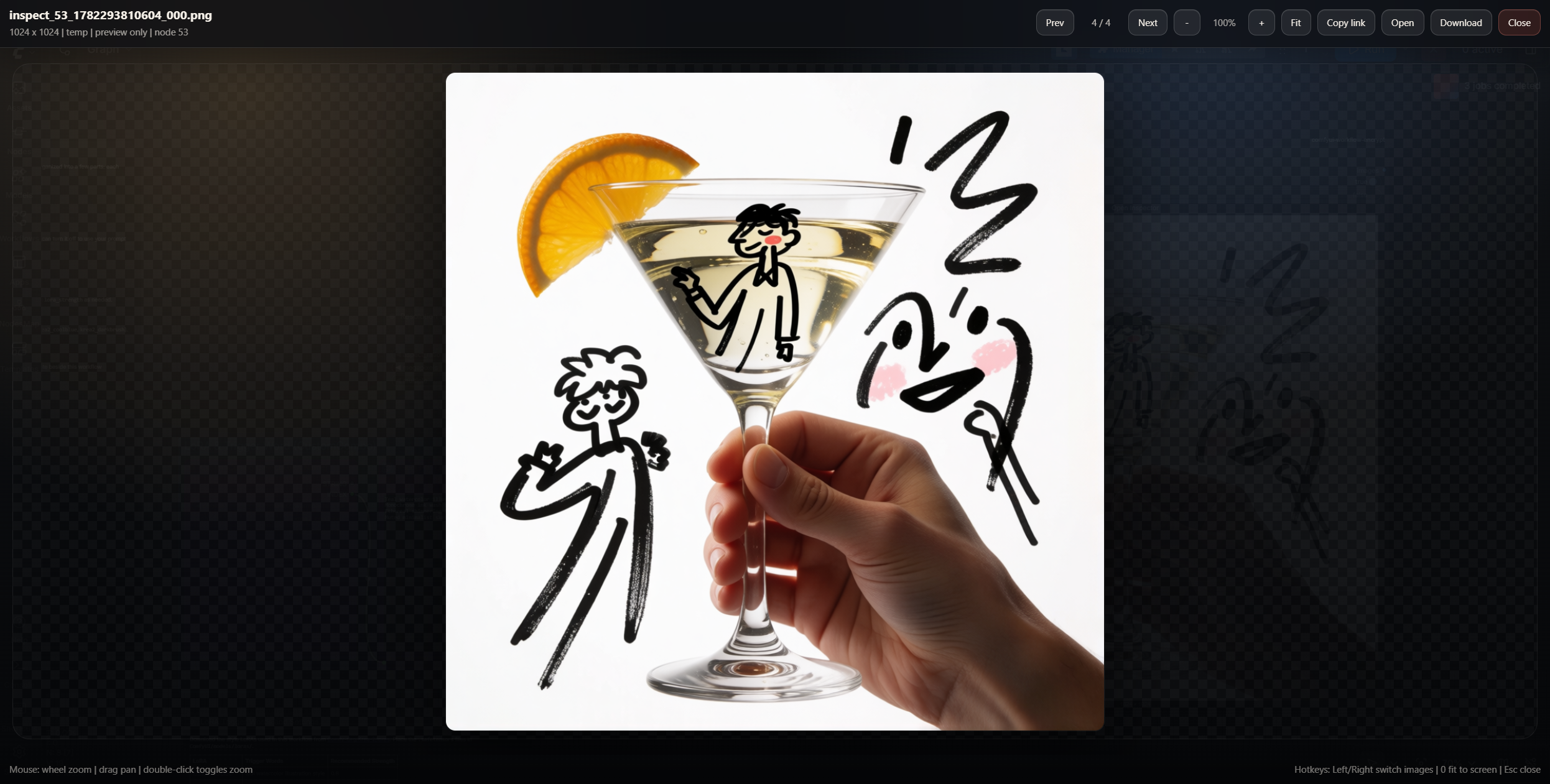Inspect Image Overlay screenshot
