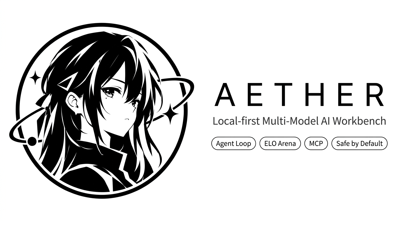Aether