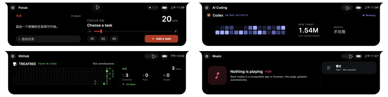 Metrune screenshot 1