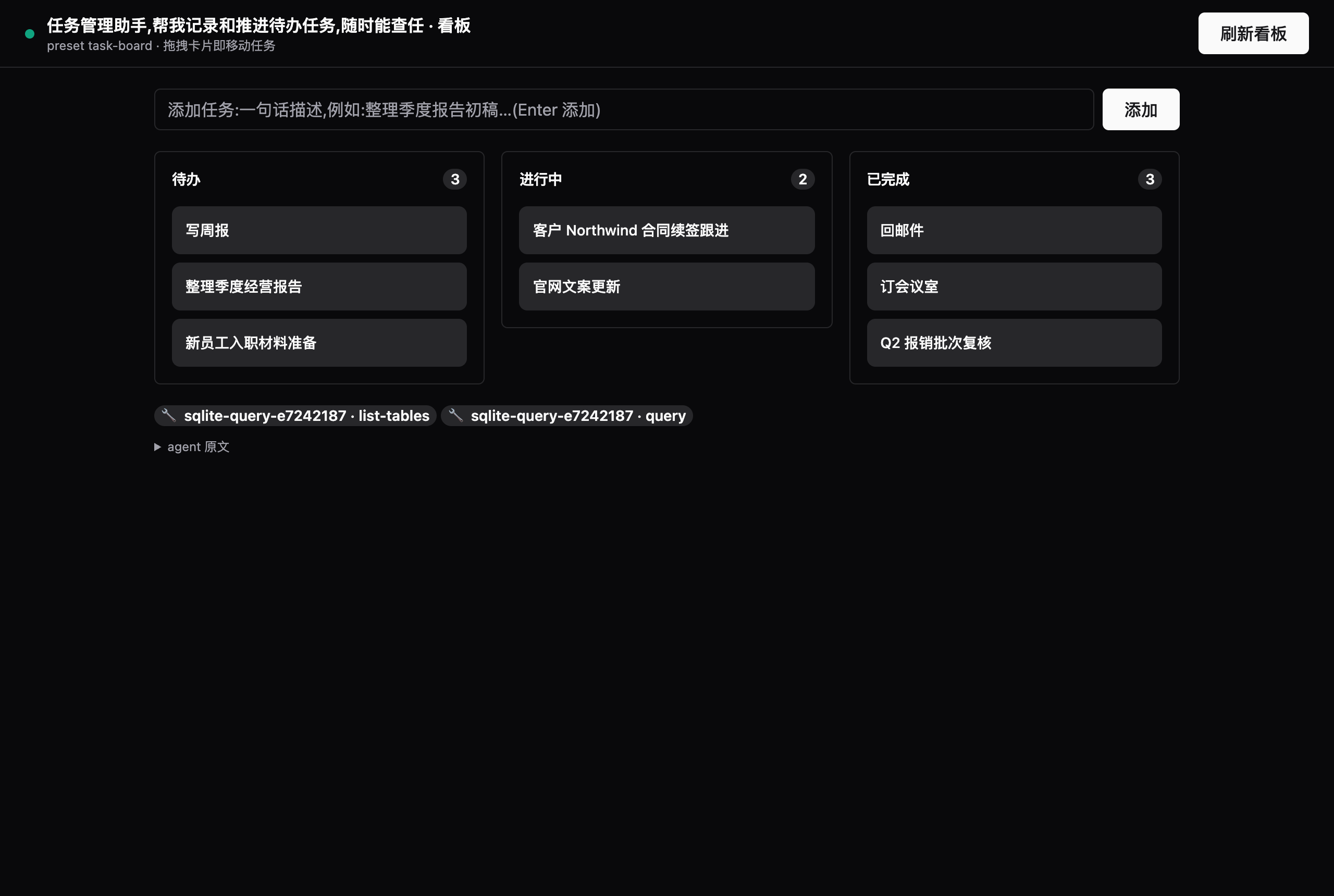 Kanban (dark)