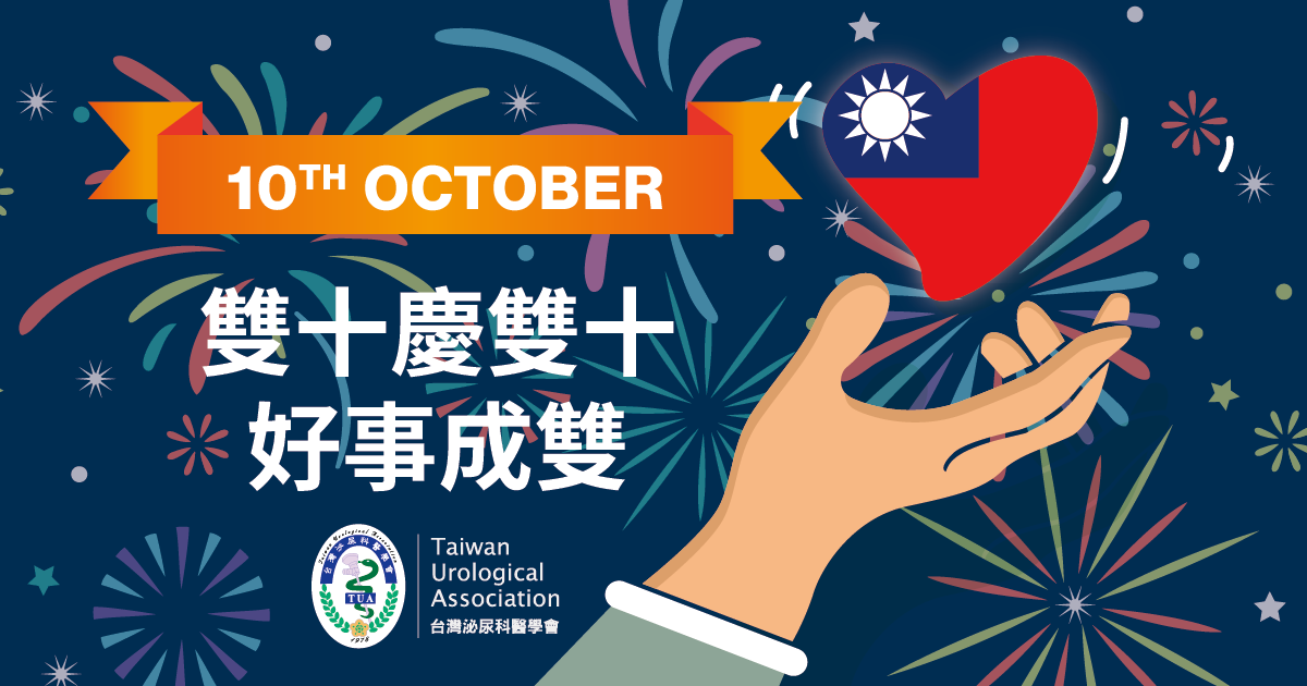 每週學會精選報