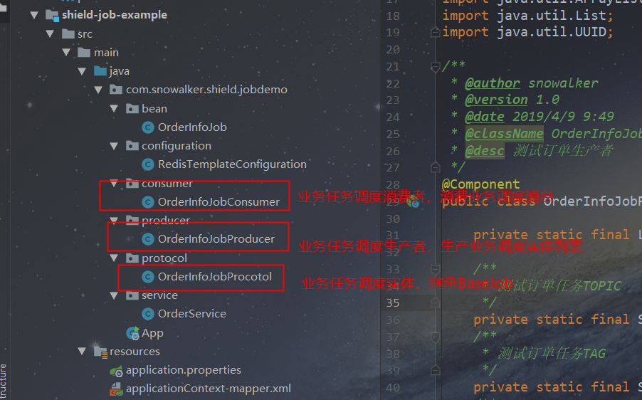 shield-job-springboot-demo
