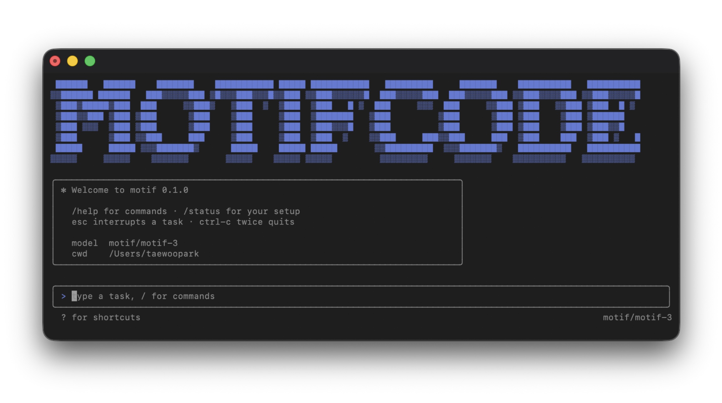 motif in a wide terminal