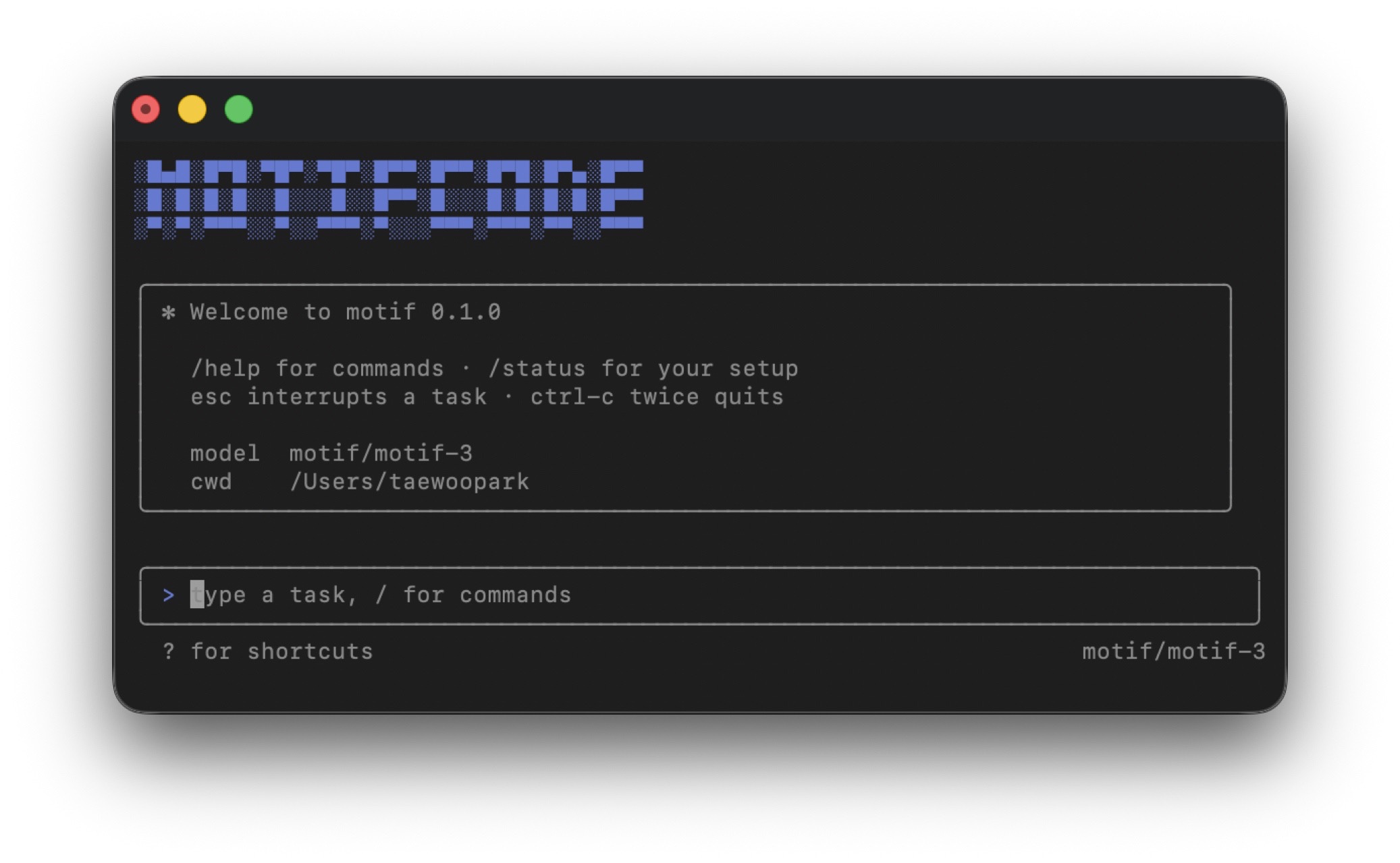 motif in a narrow terminal