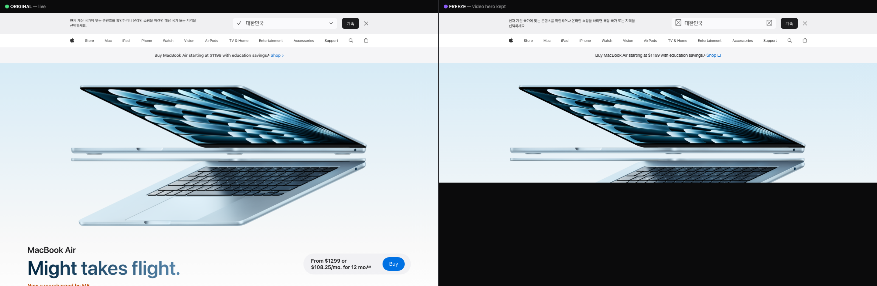 apple.com original vs freeze