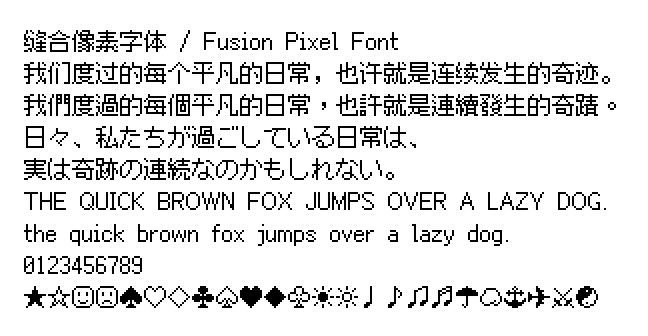 Preview-12px