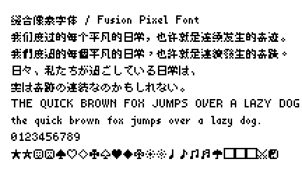 Preview-8px