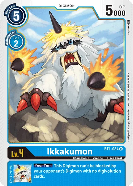 Ikkakumon (BT1-034) card