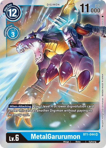 MetalGarurumon (BT1-044) card