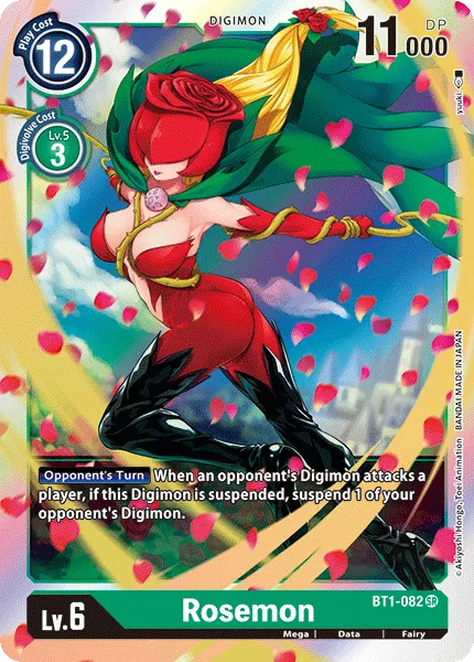Rosemon (BT1-082) card