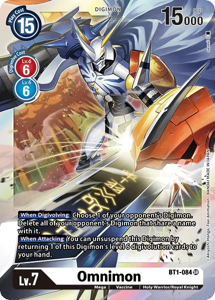 Omnimon (BT1-084) card