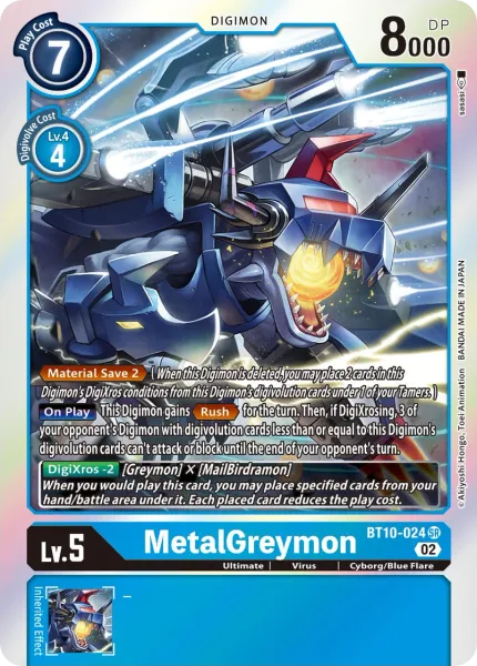 MetalGreymon (BT10-024) card