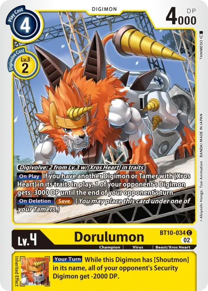 Dorulumon (BT10-034) card