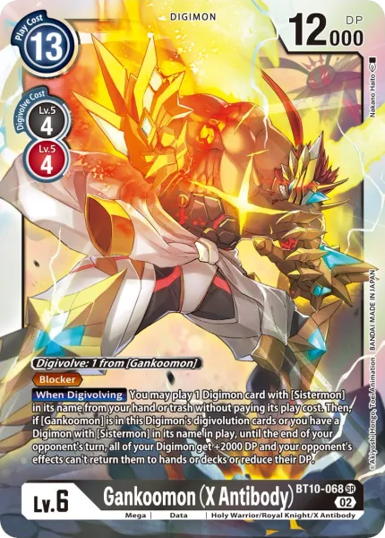 Gankoomon (X Antibody) (BT10-068) card