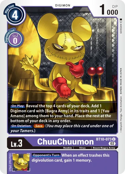 ChuuChuumon (BT10-073) card