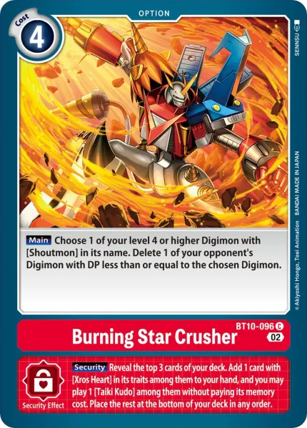 Burning Star Crusher (BT10-096) card