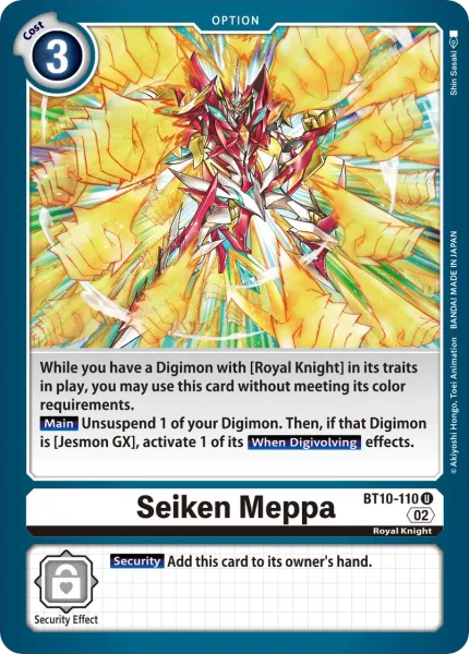 Seiken Meppa (BT10-110) card