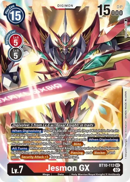 Jesmon GX (BT10-112) card