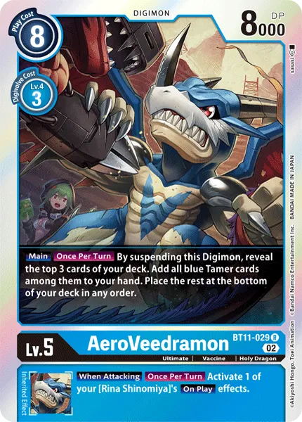 AeroVeedramon (BT11-029) card