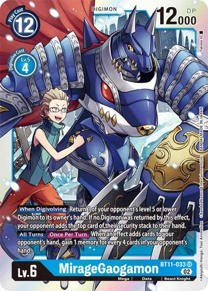 MirageGaogamon (BT11-033) card