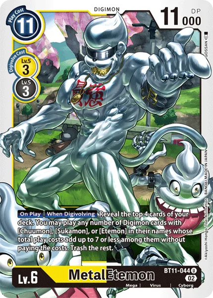 MetalEtemon (BT11-044) card