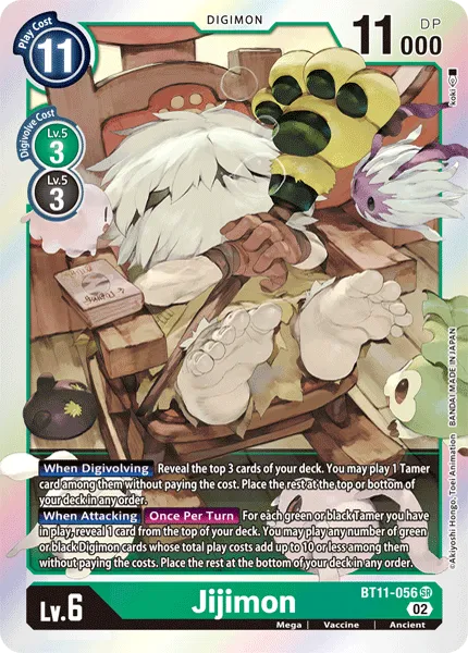 Jijimon (BT11-056) card