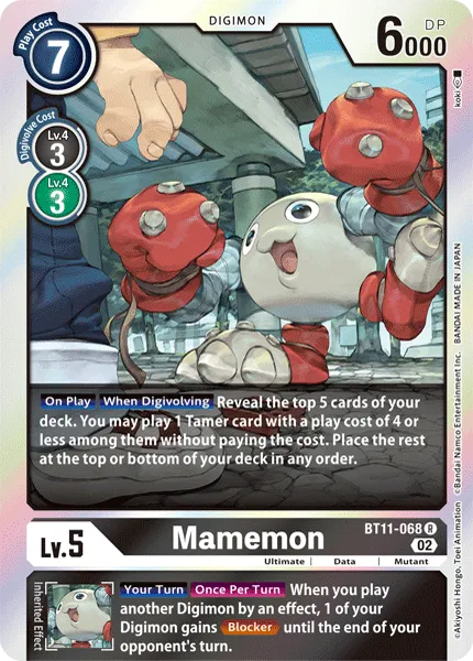 Mamemon (BT11-068) card
