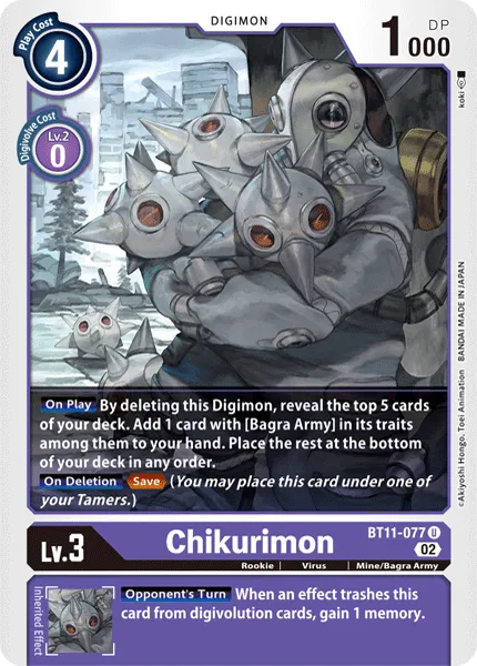 Chikurimon (BT11-077) card