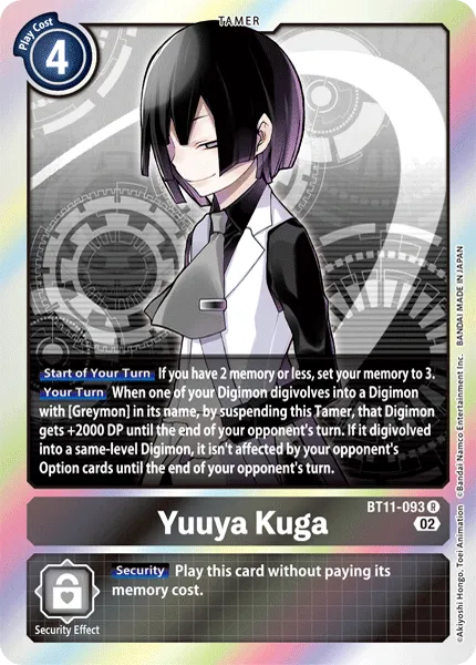 Yuuya Kuga (BT11-093) card