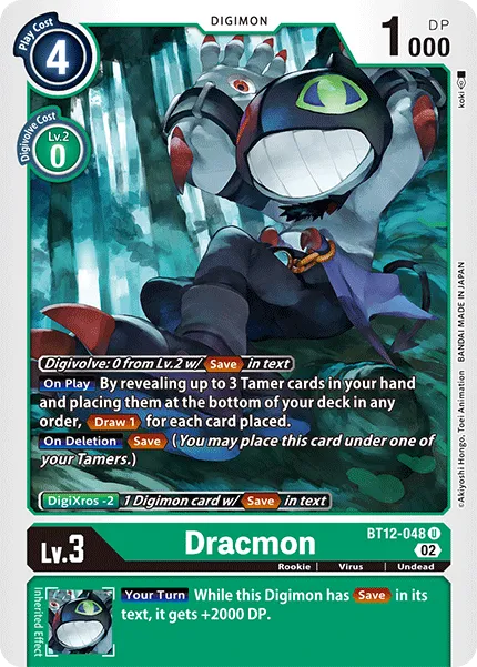 Dracmon (BT12-048) card